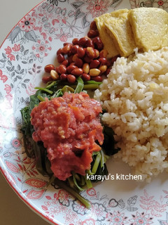 Foto resep Plecing Kangkung dengan Sambal Matah