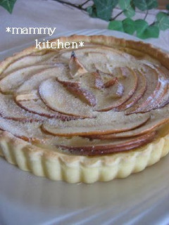 A picture of Apple Clafoutis With A Healthy Tart Shell.