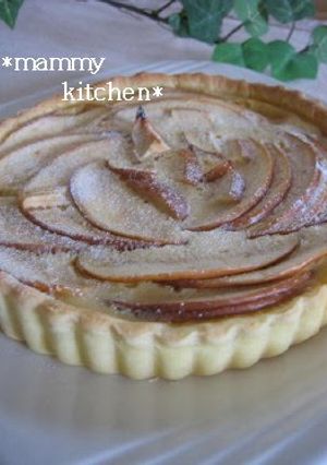 A picture of Apple Clafoutis With A Healthy Tart Shell.