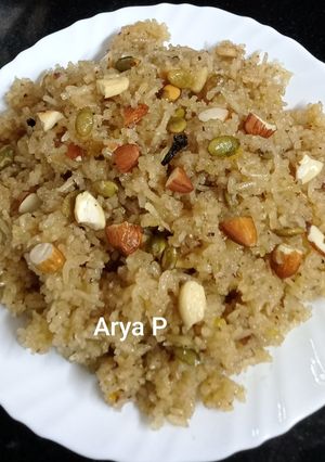 स्वीट कोकोनट राईस रेसिपी मुख्य फोटो