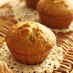 A picture of Yuzu Jam and Tea Muffins.