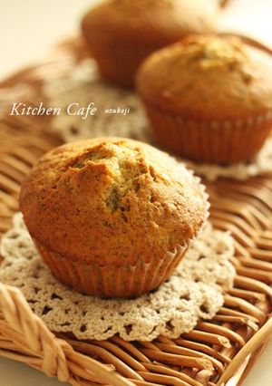 A picture of Yuzu Jam and Tea Muffins.