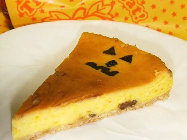Easy Steps Prepare|Recipe} Kabocha Squash Cheesecake, Halloween-style the Delicious, Perfect