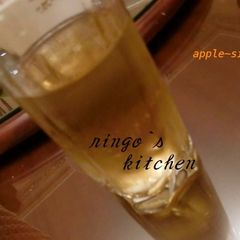 A picture of Super Easy Apple Cider.