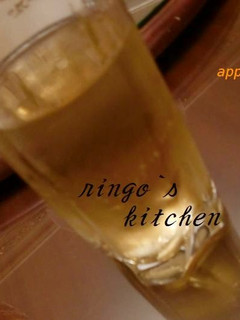 A picture of Super Easy Apple Cider.