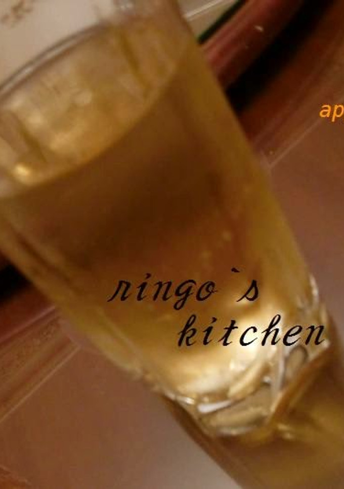 A picture of Super Easy Apple Cider.