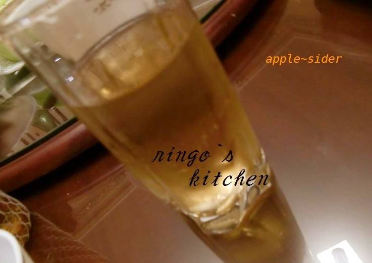 Super Easy Apple Cider