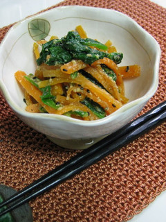 A picture of Carrot and Komatsuna Greens with Mentsuyu and Miso.