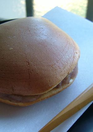 A picture of Dorayaki with Chestnut Filling.