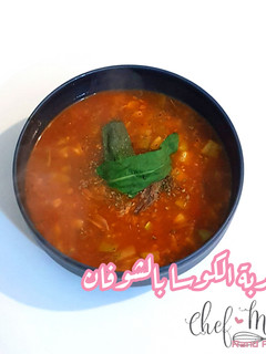 صورة لوصفة شوربة الكوسا بالشوفان