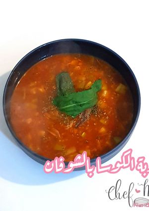 صورة لوصفة شوربة الكوسا بالشوفان