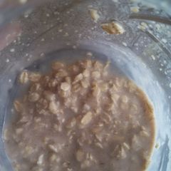 A picture of Vanilla cinnamon overnight oats.