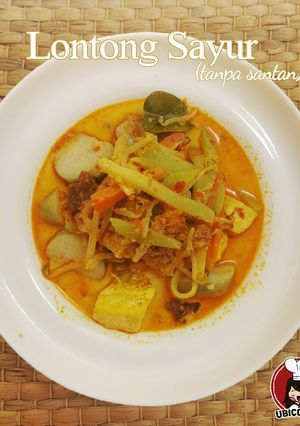 Foto resep Lontong Sayur (tanpa santan)