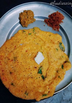 A picture of Adai / Adai dosai.