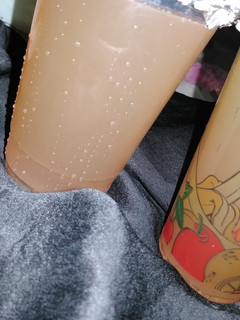 A picture of Ardeb (tamarind juice).
