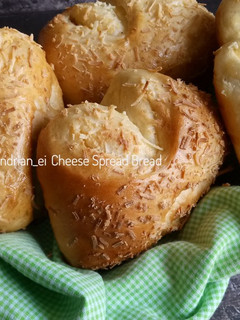 Foto resep Cheese Spread Bread