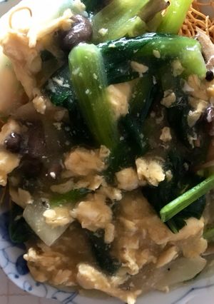 Foto resep I fu mie