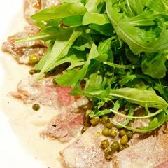 Beef Filet with Green Peppercorn Sauce A picture of Beef Filet with Green Peppercorn Sauce.