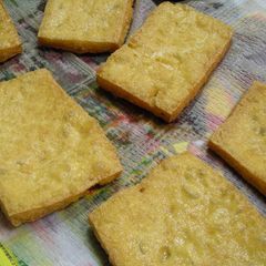 Just Tofu Homemade Aburaage A picture of Just Tofu Homemade Aburaage.