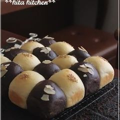 A picture of Extravagant Checkerboard Bread Rolls.