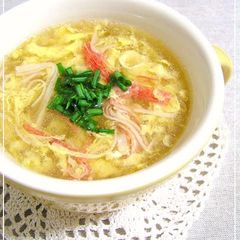 A picture of Just Like Kanitama (Japanese-Style Crab Omelette) Fluffy Egg Drop Soup.