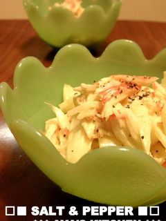 A picture of Celery & Crab Sticks with Mayonnaise.