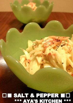 A picture of Celery & Crab Sticks with Mayonnaise.