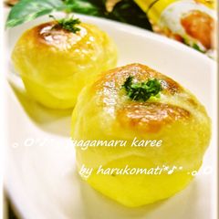 A picture of For Bentos Potato Balls Stuffed With Curry.