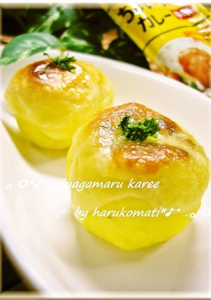 A picture of For Bentos Potato Balls Stuffed With Curry.