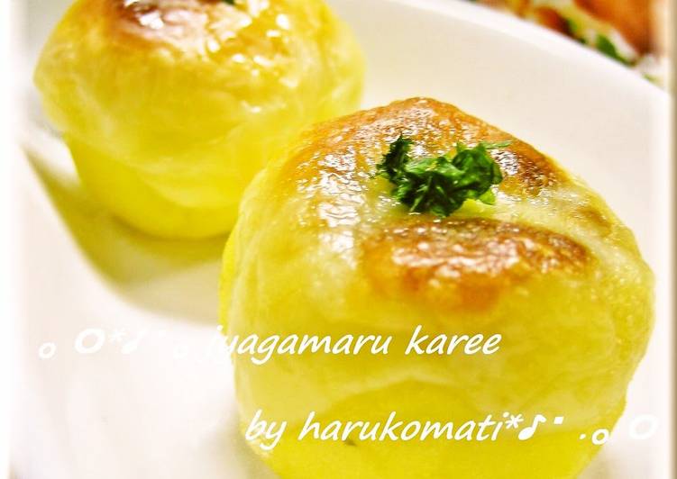 Recipe of Favorite For Bentos Potato Balls Stuffed With Curry