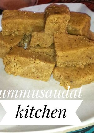 A picture of Peanut butter fudge.