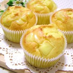 Chunky Cheese Muffins A picture of Chunky Cheese Muffins.
