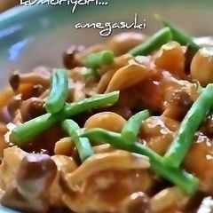 A picture of Tender Stewed Chicken and Shimeji Mushrooms in a Sweet and Sour Sauce.