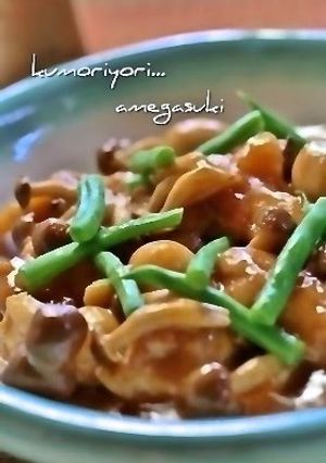 A picture of Tender Stewed Chicken and Shimeji Mushrooms in a Sweet and Sour Sauce.