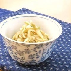 Stir-Fried and Simmered Kiriboshi Daikon and Zha Cai A picture of Stir-Fried and Simmered Kiriboshi Daikon and Zha Cai.