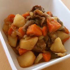 A picture of Our Family Recipe for Nikujaga (Simmered Meat and Potatoes).
