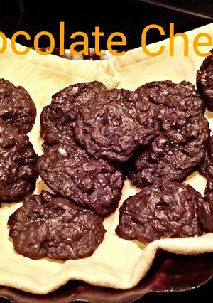 A picture of Double Chocolate Chewy Cookies.