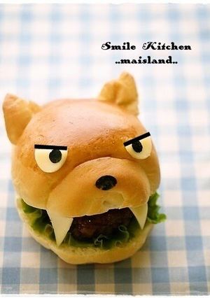 A picture of Little Wolf Sandwich Roll.