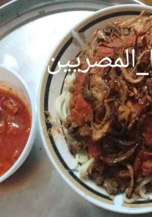 صورة لوصفة كشري