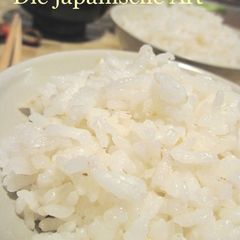 A picture of Make Overseas Rice Taste Like Shiny, Sweet Japanese Rice!.