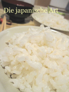 A picture of Make Overseas Rice Taste Like Shiny, Sweet Japanese Rice!.