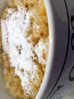 A picture of Microwave Bread and Butter Pudding in a Mug.