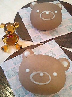 A picture of Bear Buns.