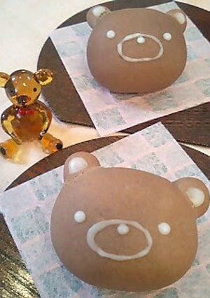 A picture of Bear Buns.