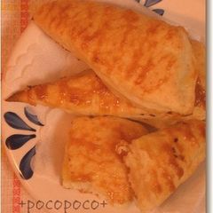 A picture of Great as Snacks: Mayo-Cheese Scones.