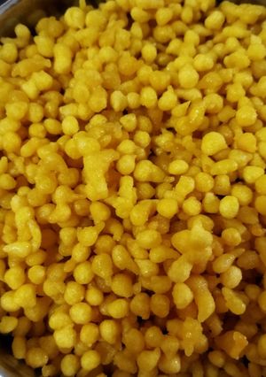 બુંદી (Boondi Recipe In Gujarati) રેસીપી મુખ્ય ફોટો