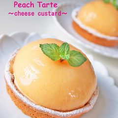 A picture of Cream Cheese Custard Peach Tarts.