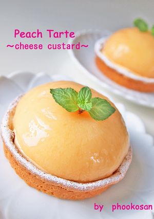 A picture of Cream Cheese Custard Peach Tarts.