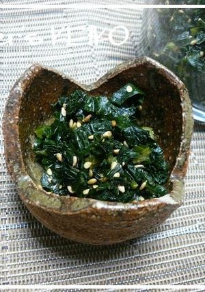 A picture of Celery Leaves Tsukudani (Sweet-Salty Simmered Celery Leaves).