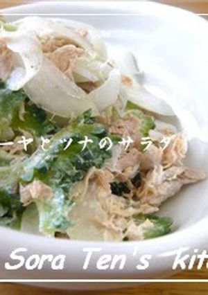 A picture of Bitter Melon and Tuna Salad.
